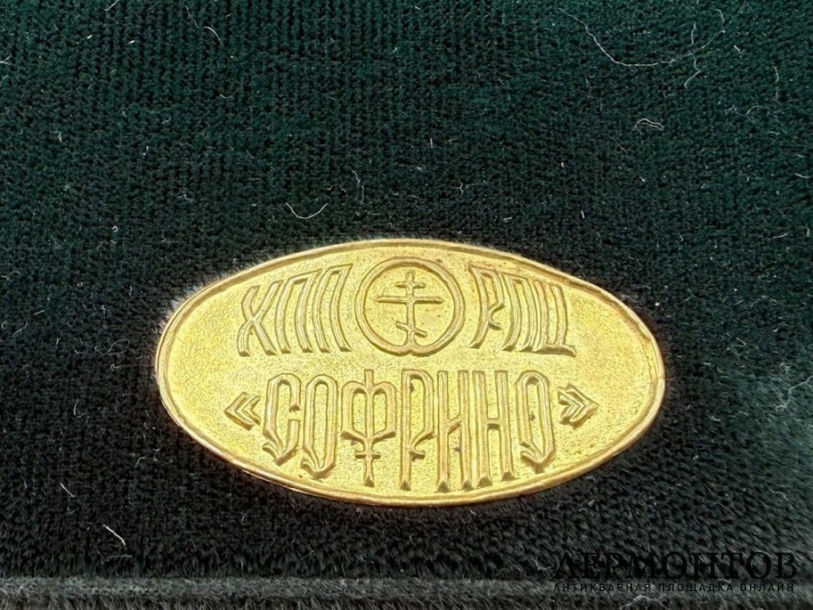 Икона Воскресение Христово. Россия, Софрино, 2000-е гг. Серебро 925 пробы, финифть.