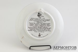 Тарелка Сказка Морозко. СССР, Палех, худ. Нина Лопатина, 1990 г. Фарфор, деколь.
