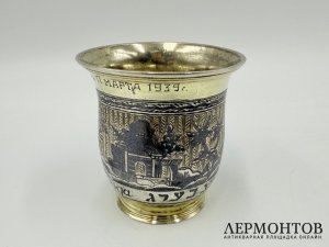 Стакан с чернением. Иудаика. Россия, 19 век. Серебро 84 пробы, чернь.