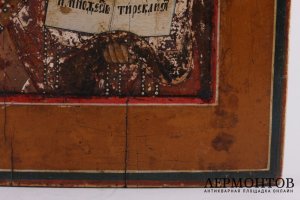 Икона Святитель Николай Чудотворец. Российская империя, конец XVIII в.