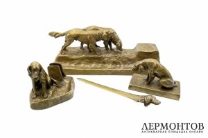 Письменный набор Охотничьи собаки. Австрия, Вена, F. Gornik, рубеж 19-20 вв. Бронза.