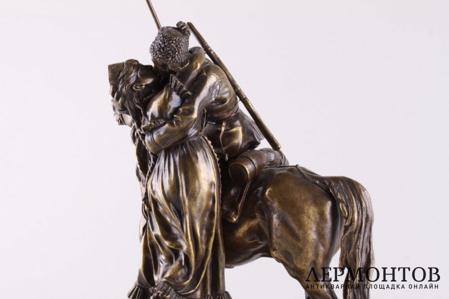 Скульптура Прощание казака с казачкой. Бронза. Россия,1880 гг, По модели Грачева.