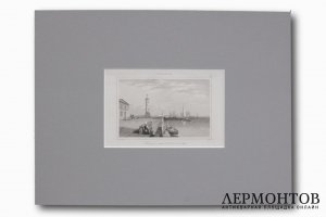 Гравюра. Вид на Петропавловскую крепость в Санкт-Петербурге. Леметр. 1838 год.