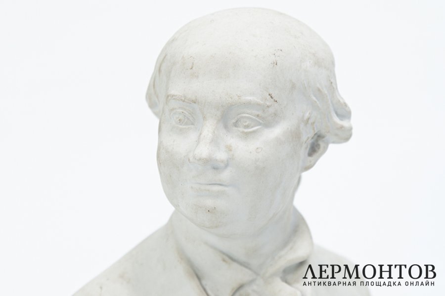 Бюст Михаила Васильевича Ломоносова. СССР, Ленинградский фарфоровый завод, 1950-е гг.