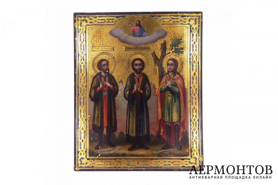 Икона Св.мучеников Антоний, Иоанн и Евстафий Виленские.