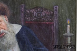 Картина. Раввин за чтением. Художник К. Шевченко. Дерево, масло.