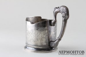 Подстаканник в стиле Модерн. Москва, 2 Артель. Серебро 84 пробы.