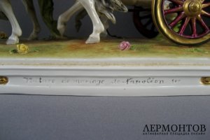 Фарфоровая композиция. Германия, начало ХХ века.