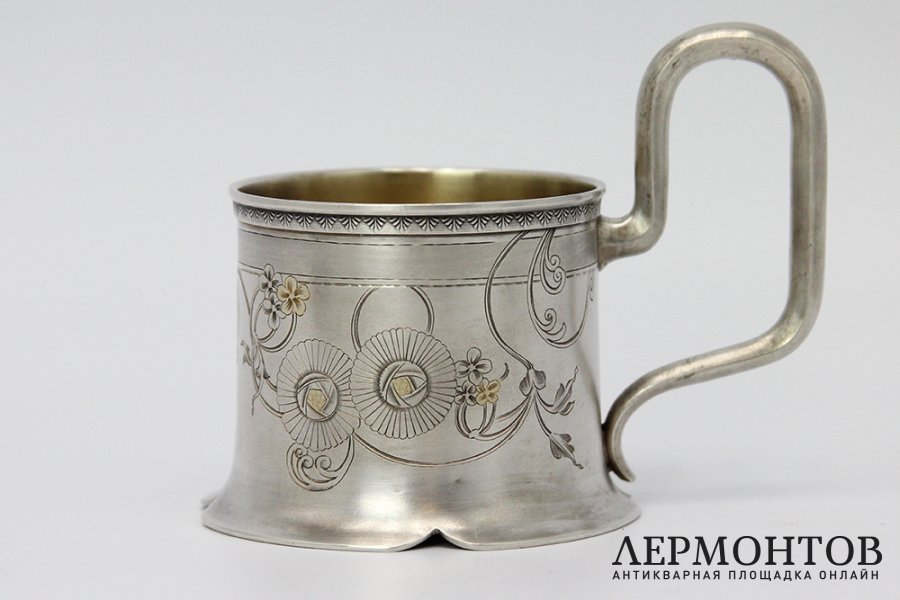 Подстаканник в стиле модерн. Серебро 84 пробы. Россия, Хлебников, 1908-1917.