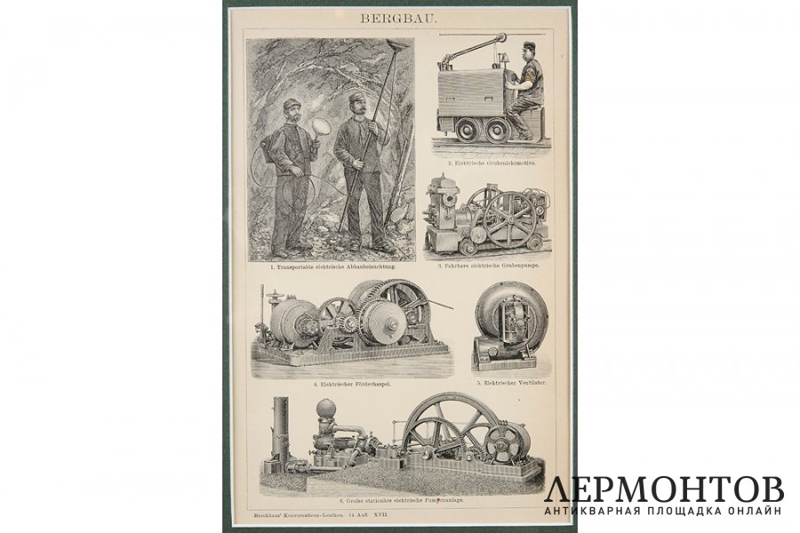Гравюра Горная добыча. Германия, Лейпциг,  Brockhaus Kon.-Lex.