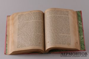 Творения Святого Дмитрия Ростовского.