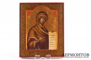 Иконы. Деисусный чин. Дерево, темпера, золочение. Россия, XIX в.