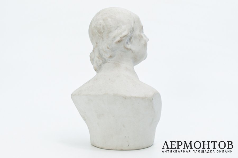 Бюст Михаила Васильевича Ломоносова. СССР, Ленинградский фарфоровый завод, 1950-е гг.