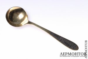 Ложка для варенья с чернью. Серебро 875. СССР