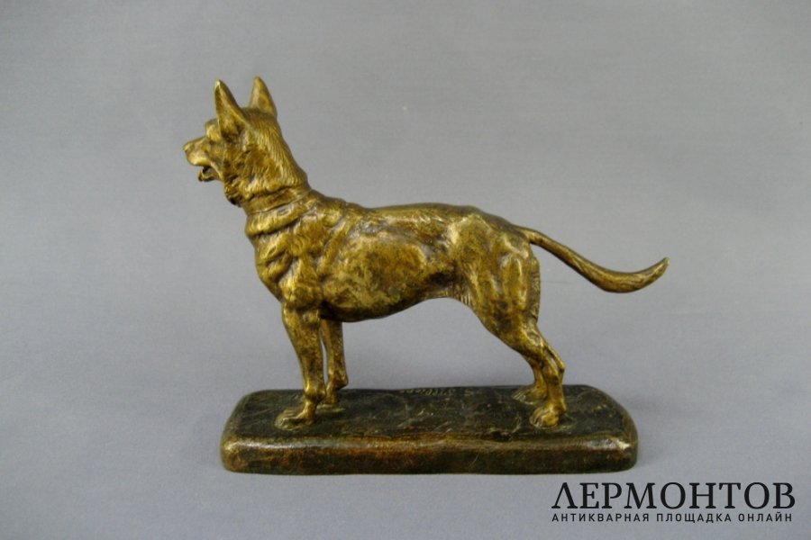 Овчарка. Бронза. Западная Европа. Автор модели J. Silliers. Рубеж XIX-ХХ веков.