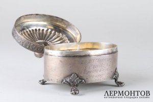 Шкатулка. Серебро 800 пробы. Германия, Берлин. Нач XIX в.