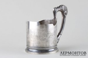 Подстаканник в стиле Модерн. Москва, 2 Артель. Серебро 84 пробы.