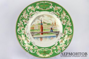 Блюдо 40 лет Октября, Кремль, агитация. СССР, Дулево, 1957. Фарфор, роспись по деколи