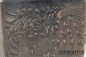 Портсигар в коробке. Серебро 84. Россия, Москва. 1908-1917 гг. Серебряное заведение Монъ.