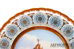 Тарелка Вид Красных ворот в Москве. Россия, ИФЗ, конец 20 века. Фарфор, деколь.