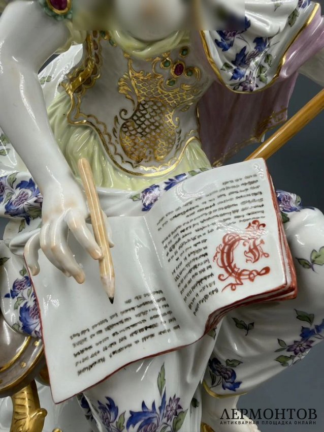 Скульптура «Муза Каллиопа». Фарфор, Meissen, И. И. Кендлер, Германия, 2012 год