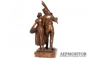 Скульптура Рыбак и рыбачка. Германия, автор H.Gotschmann, кон. 19 в. Бронза, литье.  