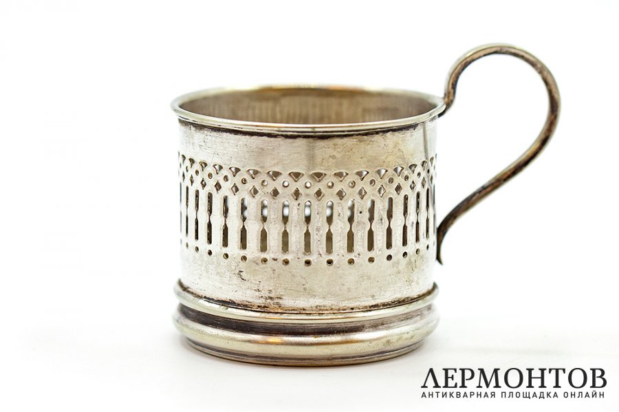 Подстаканник прорезной. Россия, Варшава, фирма Krupp  Berndorf, 1891-1930 гг. Металл.