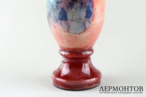 Кубок Ваза Бокс. СССР, 1950-1960-е гг. Стекло, латунь, полихромная печать.