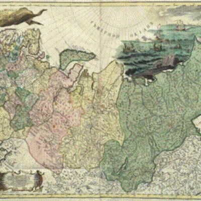 Старинные карты России: история, картографы, виды, продажи