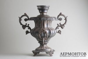Самовар-ваза дольная. Федор Эмме. Медь, серебрение. Российская империя, XIX в.