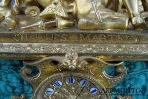 Каминные часы. Шарль Мартель. Скульптор GECHTER. Бронза, малахит, Франция, XIX век.