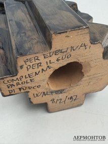 Арт-объект с посвящением «Для Эвелины». Керамика, Западная Европа, 1997 год