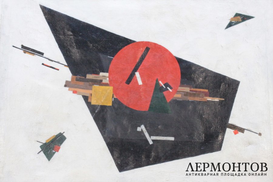 Картина. Супрема N27. Уновис. Анна Каган. Авангард
