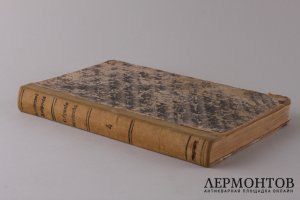 Собрание проповедей Архиепископа Амвросия.