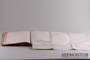 Книга. Практическое руководство для священнослужителей. Москва, Лисснер, 1883 год. 