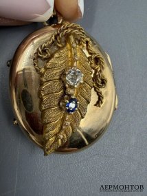 Кулон-локет с бриллиантом и сапфиром. Золото 56 пробы, скань, Россия, 1879 год