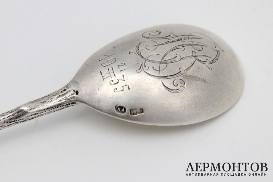 Чайная ложка медведь. Серебро 84 пробы. Россия, 1908 год.