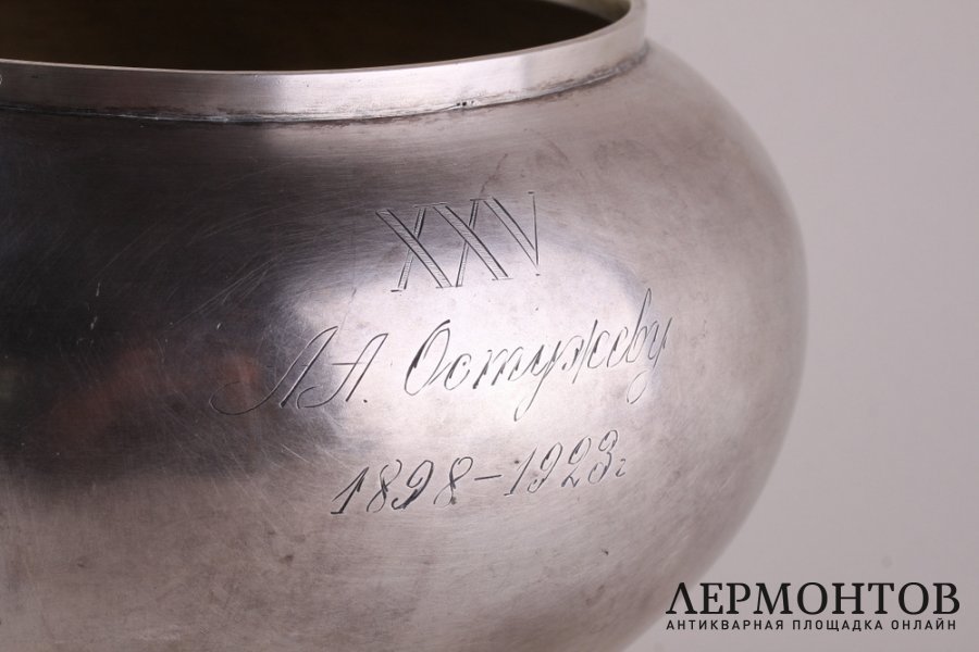 Братина. Серебро 84 пробы. Фирма К. Фаберже. Российская империя, Москва, 1896 г.