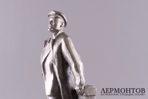 Скульптура Ленин. Силумин. СССР, 1970-е.