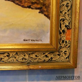 Картина Перелетные птицы