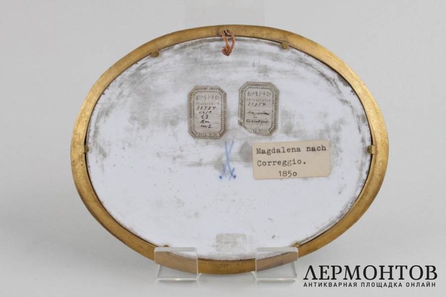 Фарфоровый пласт Магдалена. Мануфактура MEISSEN, сер. XIX в