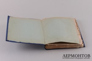 Беседы о Евангелии.