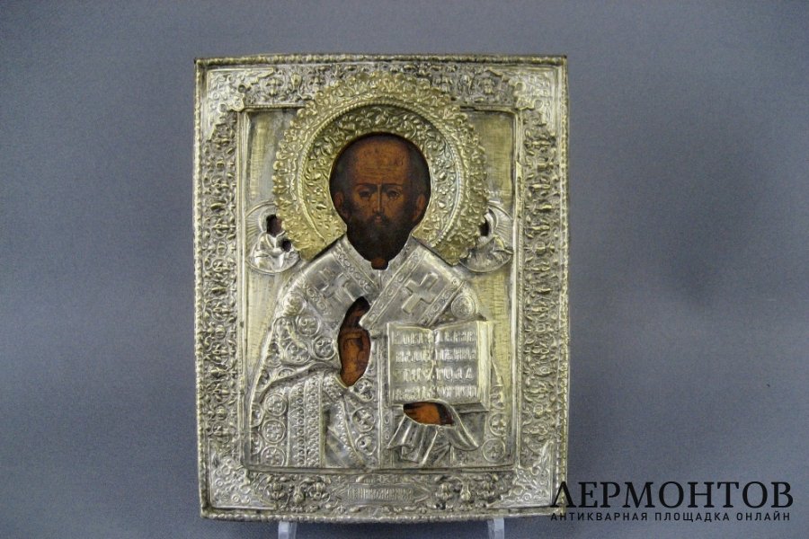 Образ Николая Чудотворца. Дерево, темпера, левкас, бронза. Россия, XIX век.