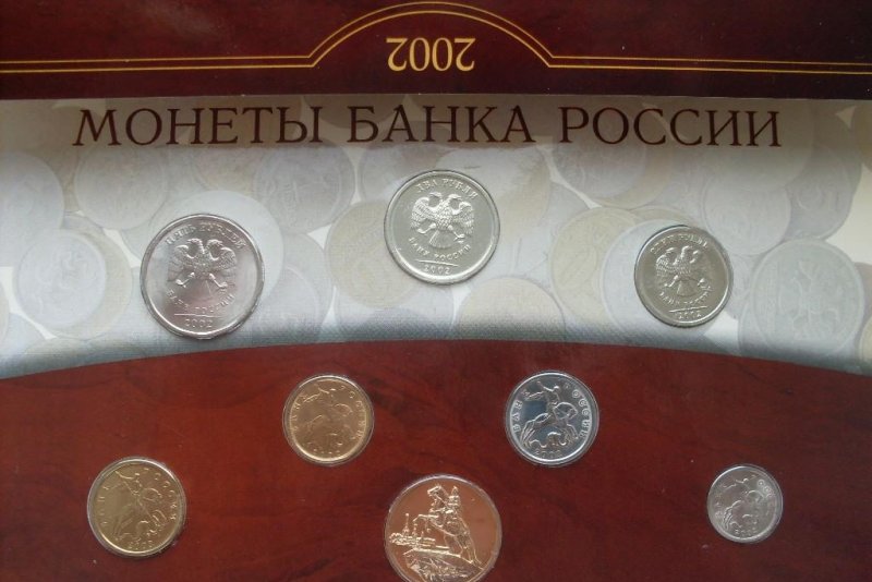 Монеты 5 рублей 2000, 2001, 2002 года: цена, разновидности, виды брака