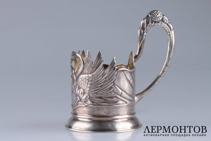 Подстаканник в стиле модерн. Лебеди. СССР, 1953-1955-е гг. Серебро 875.