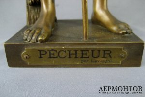 Рыбак. Adolphe Jean Lavergne. Бронза, патинирование. Высота 63 см. Франция, XIX век.