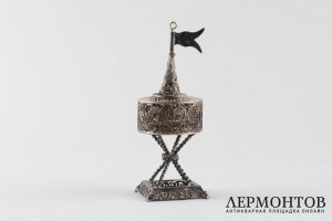 Бсамим для субботних благовоний в форме башни. Зап. Европа, 1 пол. 20 в. Серебро 925.