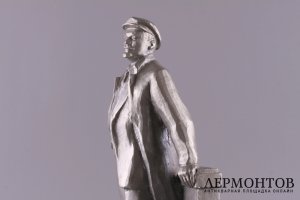 Скульптура Ленин. Силумин. СССР, 1970-е.
