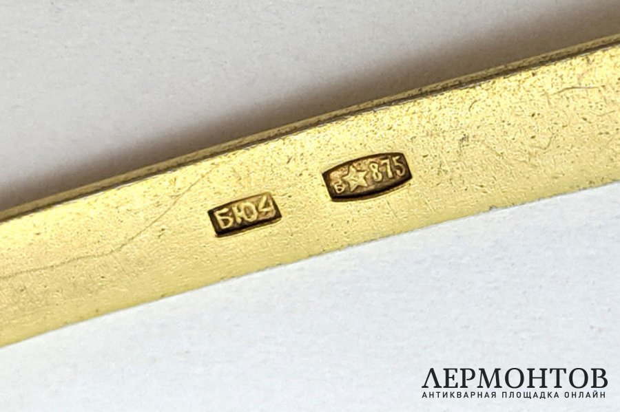 Лопатка для торта. Серебро 875 пробы, эмаль. СССР, Баку, 1964 год. 