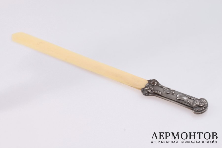Нож для разрезания бумаги art nouveau. Серебро 800. Франция